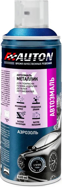 Изображение товара Эмаль автомобильная AUTON Металлик ATN-A46353 (520мл, 448 рапсодия)