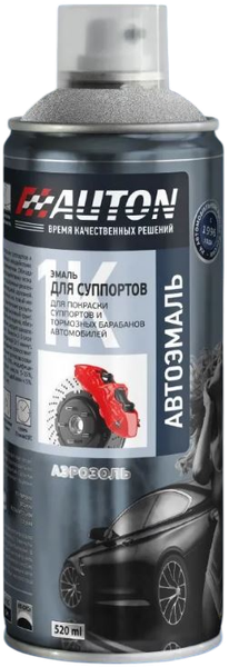 Изображение товара Эмаль автомобильная AUTON Для суппортов ATN-A07647 (520мл, серебро)