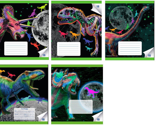 Изображение товара Тетрадь Centrum Динозавры / 71637 (18л)