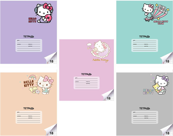 Изображение товара Тетрадь Centrum Hello Kitty / 74544 (18л)