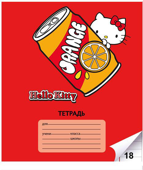 Изображение товара Тетрадь Centrum Hello Kitty / 74559 (18л)
