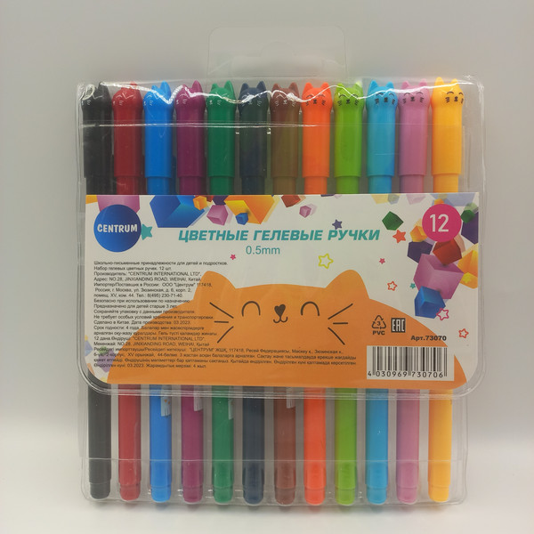 Изображение товара Набор гелевых ручек Centrum 73070 (12цв)