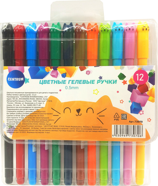 Изображение товара Набор гелевых ручек Centrum 73070 (12цв)