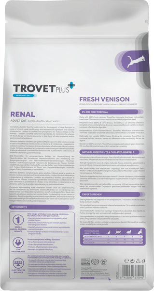 Изображение товара Сухой корм для кошек Trovet Plus Adult Cat Renal Fresh Venison (1.2кг)