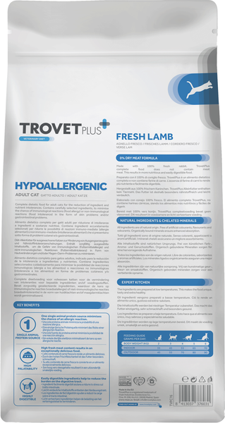 Изображение товара Сухой корм для кошек Trovet Plus Adult Cat Hypoallergenic Fresh Lamb (2.5кг)