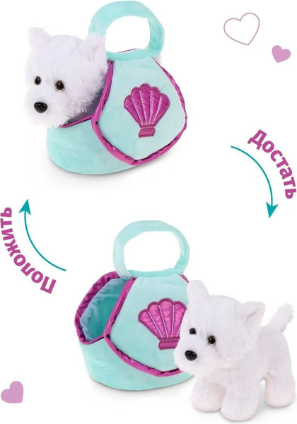 Изображение товара Детская сумка Fluffy Family Щенок в сумочке Ракушка / 682314