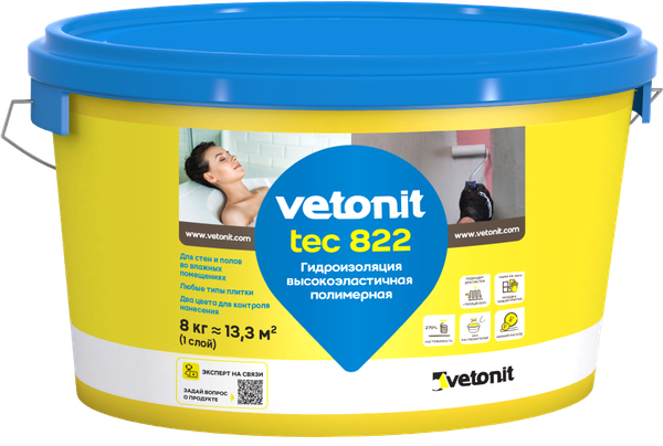 Изображение товара Гидроизоляционная мастика Vetonit Tec 822 (1.2кг, розовый)