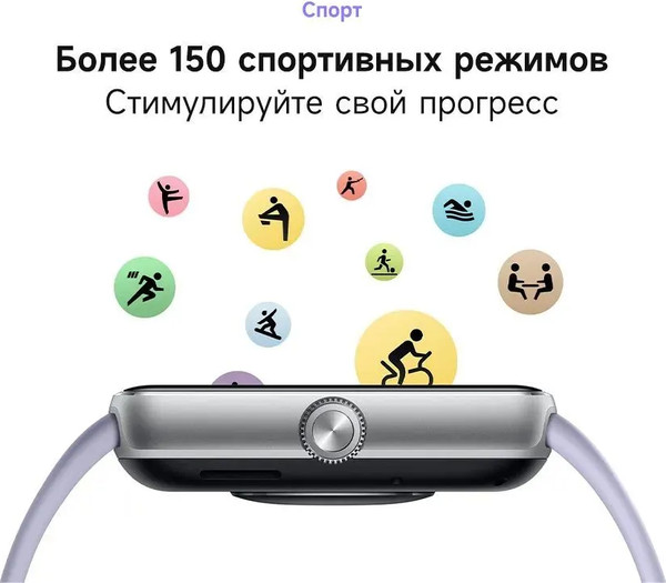 Изображение товара Умные часы Xiaomi Redmi Watch 5 M2462W1 / BHR9381GL (Silver Gray)
