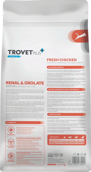Изображение товара Сухой корм для кошек Trovet Plus Adult Cat Renal & Oxalate Fresh Chicken (2.5кг)