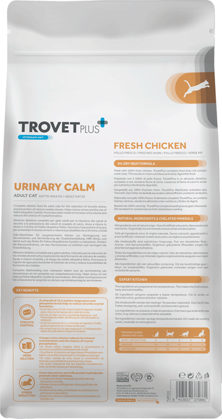 Изображение товара Сухой корм для кошек Trovet Plus Adult Cat Urinary Calm Fresh Chicken (2.5кг)