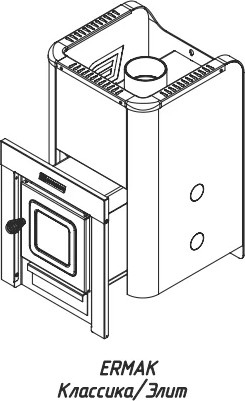 Изображение товара Печь-каменка Ermak 12 Классика (2025)