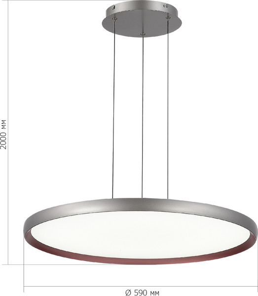 Изображение товара Потолочный светильник ST Luce SL6015.413.01