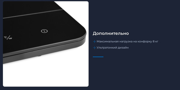 Изображение товара Электрическая настольная плита Zugel ZEHF280B (черный)