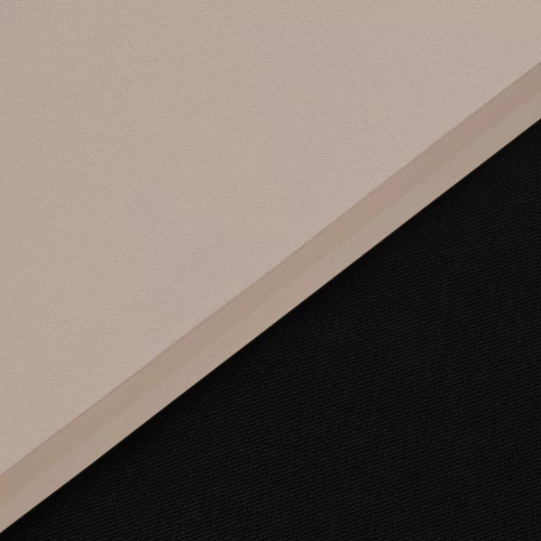 Изображение товара Гардина Arya Veo Вуаль 200x250 (персиковый мусс)