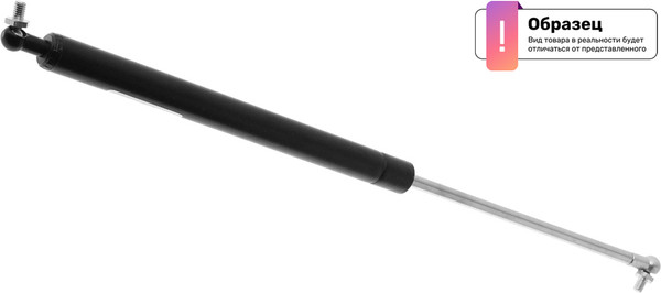 Изображение товара Амортизатор багажника/капота Dynamatrix DGS106150