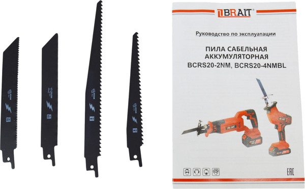 Изображение товара Сабельная пила Brait BCRS20-4NMBL
