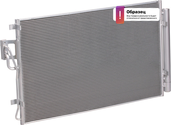 Изображение товара Радиатор кондиционера Dynamatrix DR94626