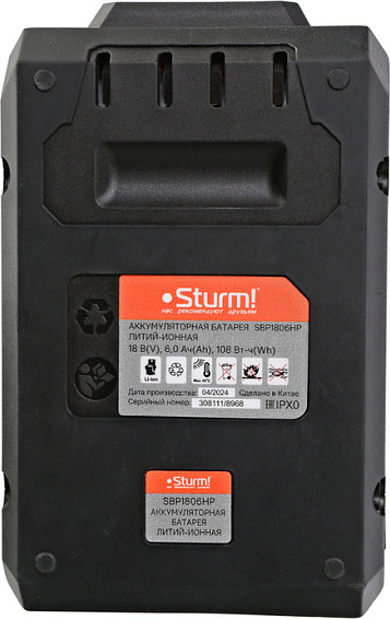 Изображение товара Аккумулятор для электроинструмента Sturm! SBP1806HP
