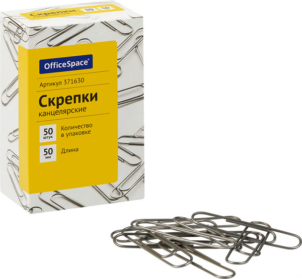 Изображение товара Скрепки OfficeSpace 371630 (50шт)