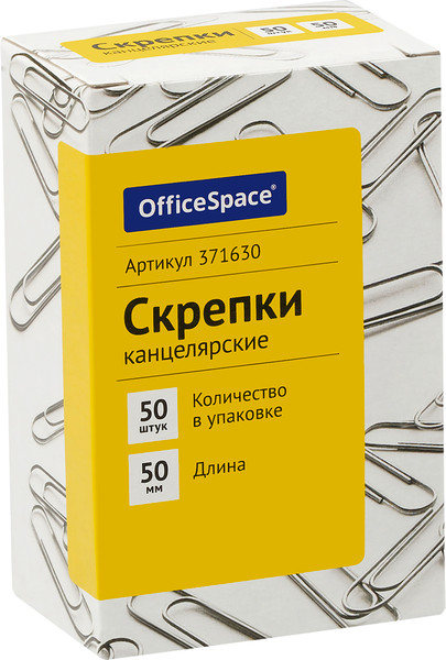 Изображение товара Скрепки OfficeSpace 371630 (50шт)