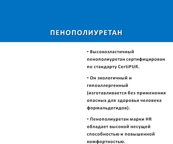 Изображение товара Стул детский Элегия Скандик (бесцветный лак, Ultra Grafit)