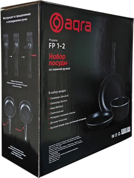 Изображение товара Набор кухонной посуды Aqra FP1-2