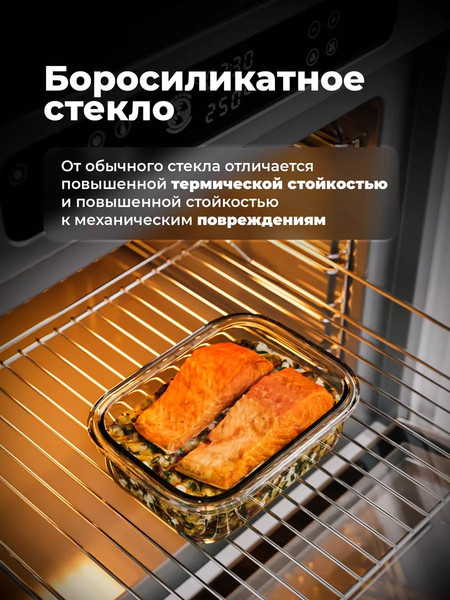 Изображение товара Набор контейнеров Aqra H-GFC1-3 (5шт)