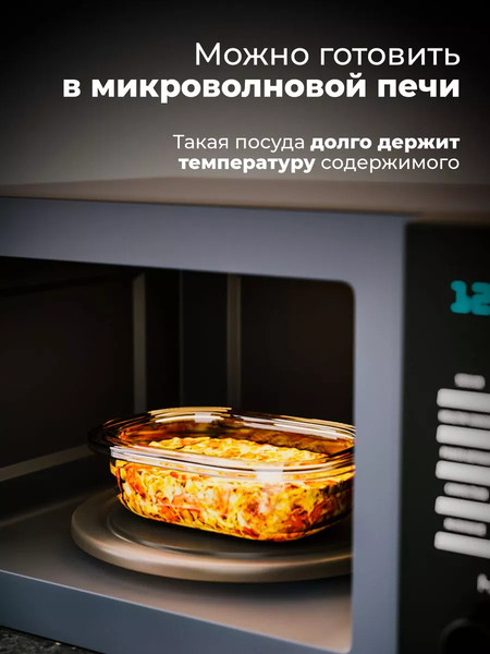 Изображение товара Набор контейнеров Aqra H-GFC1-3 (5шт)