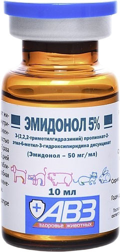 Изображение товара Раствор для лечения сердечно-сосудистой системы у животных Агроветзащита Эмидонол 5% (10мл)