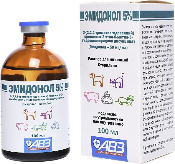 Изображение товара Раствор для лечения сердечно-сосудистой системы у животных Агроветзащита Эмидонол 5% (100мл)