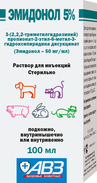 Изображение товара Раствор для лечения сердечно-сосудистой системы у животных Агроветзащита Эмидонол 5% (100мл)