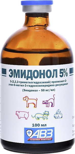 Изображение товара Раствор для лечения сердечно-сосудистой системы у животных Агроветзащита Эмидонол 5% (100мл)