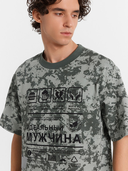 Изображение товара Футболка Mark Formelle 111846 (р.92-170/176, миллитари варка на зеленом-1)
