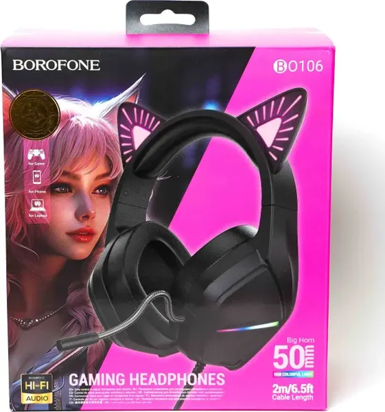 Изображение товара Беспроводные наушники Borofone BO106 (розовый)