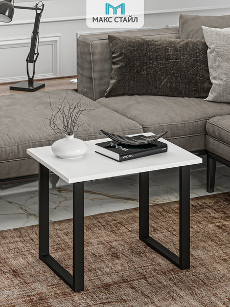 Изображение товара Журнальный столик Макс Стайл СтЖ-600 (белый)