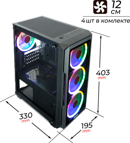 Изображение товара Корпус для компьютера Ginzzu CL690 (черный)