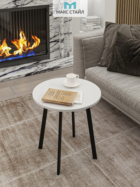 Изображение товара Журнальный столик Макс Стайл СтЖ-525-4 (белый)