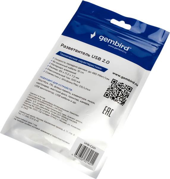 Изображение товара USB-хаб Gembird UHB-C201