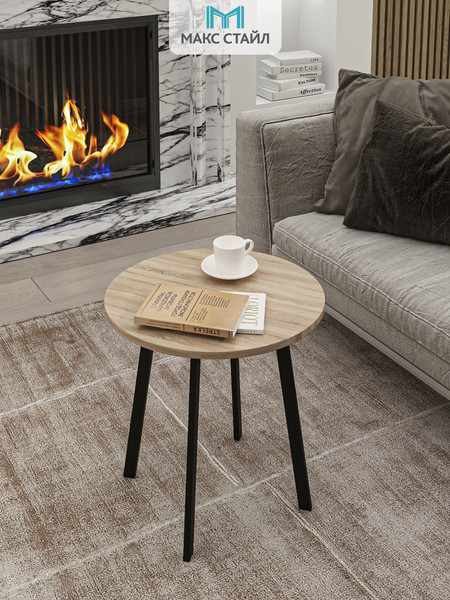 Изображение товара Журнальный столик Макс Стайл СтЖ-525-4 (дуб)