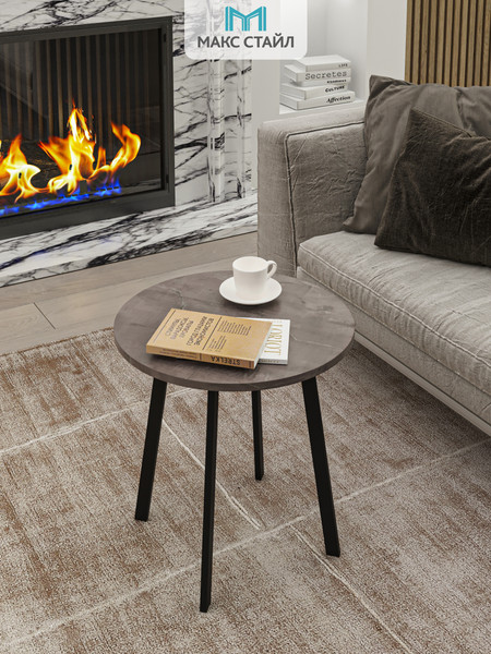 Изображение товара Журнальный столик Макс Стайл СтЖ-525-4 (оникс)