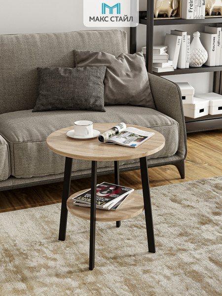 Изображение товара Журнальный столик Макс Стайл СтЖ-525-4-2 (дуб)