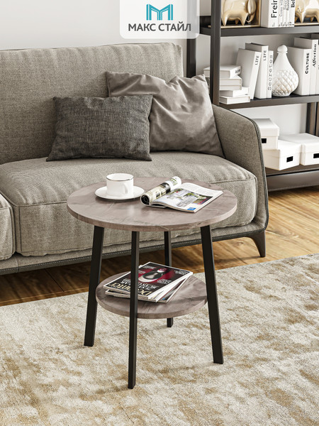 Изображение товара Журнальный столик Макс Стайл СтЖ-525-4-2 (оникс)