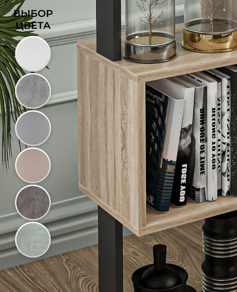 Изображение товара Стеллаж Макс Стайл СН-3 (дуб/черный)