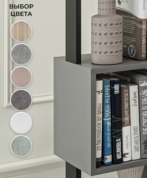 Изображение товара Стеллаж Макс Стайл СН-3 (серый/черный)