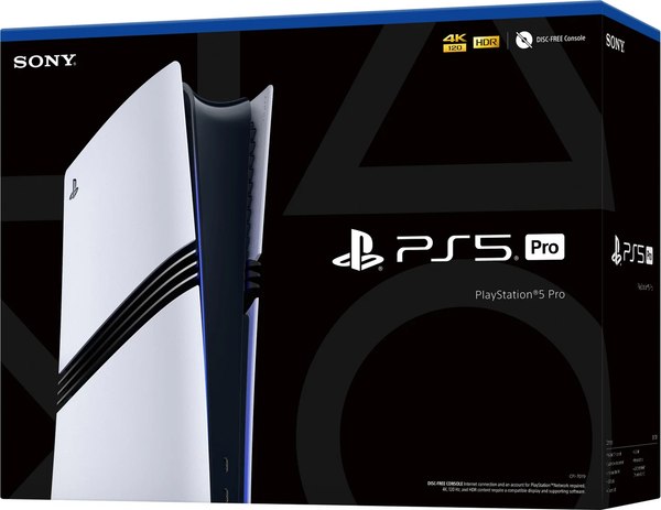 Изображение товара Игровая приставка Sony PlayStation 5 Pro / CFI-7021 + геймпад Sony PS5 DualSense (розовый)