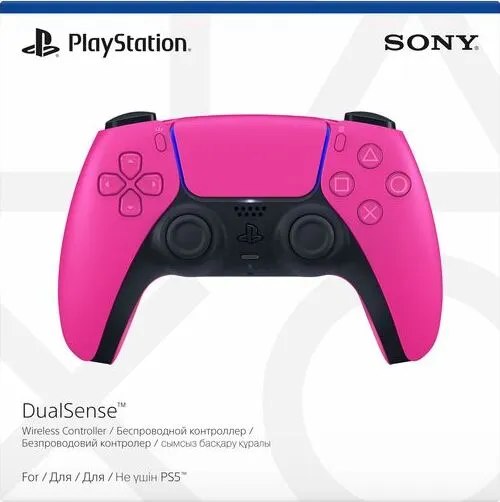Изображение товара Игровая приставка Sony PlayStation 5 Pro / CFI-7021 + геймпад Sony PS5 DualSense (розовый)