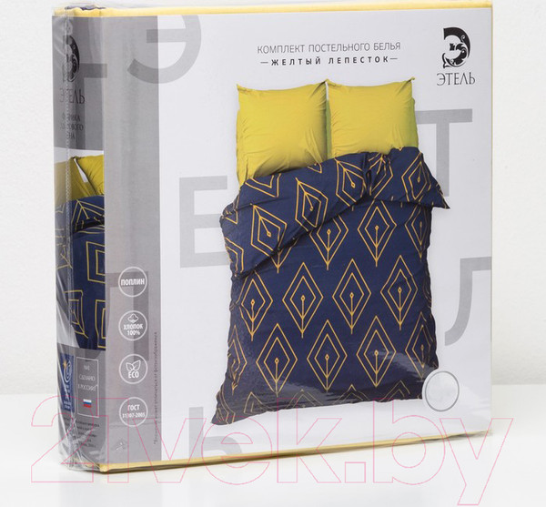 Изображение товара Комплект постельного белья Этель Жёлтый лепесток / 2565809
