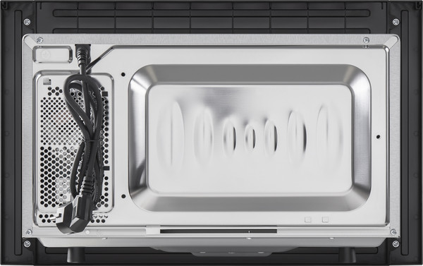 Изображение товара Микроволновая печь Maunfeld JBMO.20.5GRBG