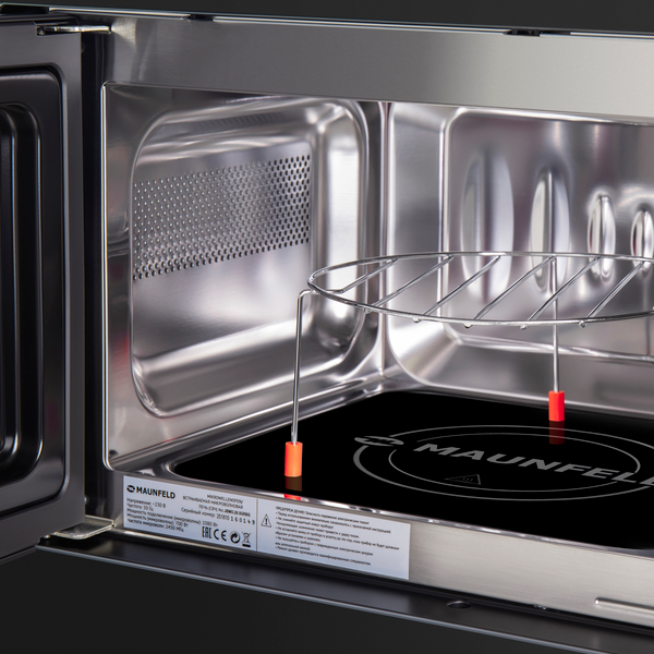 Изображение товара Микроволновая печь Maunfeld JBMO.20.5GRBG