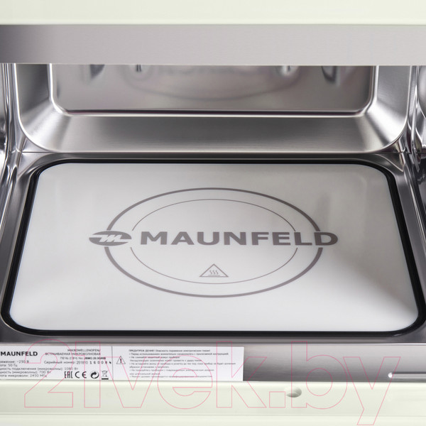 Изображение товара Микроволновая печь Maunfeld JBMO.20.5GRIB